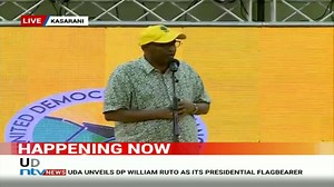 Duale: President Uhuru wanted me to part ways with DP Ruto, I refused. #UDANDC | NTV Kenya