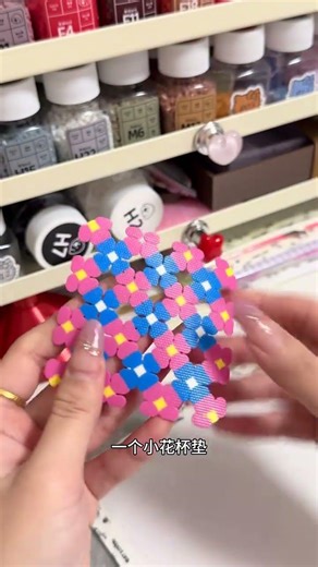 Mastering Douyin: My Patchwork Beans Obsession - Douyin Tips Inside