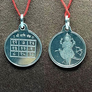 Shani Yantra Locket in Silver – 5 Grams - Etsy Australia