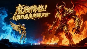 58：等我回来，我会好好陪你的。
