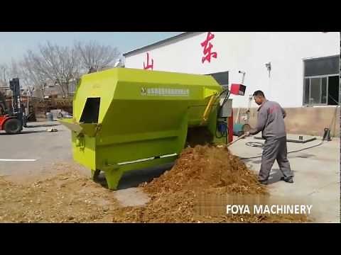 Small Mini Stationary TMR Feed Mixer Machine for Sheep Cattle