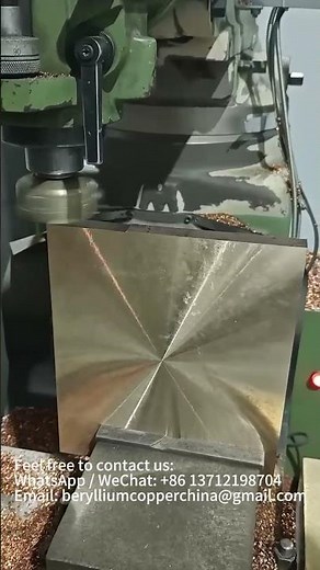 Beryllium copper plate C17200 lathe processing #berylliumcopper #C17200 #BECU #C17510 #shorts