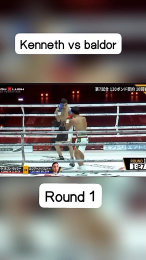 80K views · 1K reactions | Kenneth vs baldor round 1 #boxingfans #intertainment #boxing | Ariel Ponce | Facebook