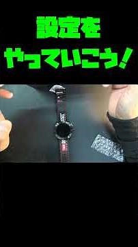 DEISEL ON Smartwatch Setup & Review! We'll take a closer look at the surprisingly easy initial se...