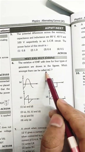 alternating current class 12 physics neet pyq #neet #neet2026 ##jee #neet #shorts #physicswallah
