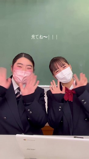 福岡女子商業高校の学校生活についての魅力とは？