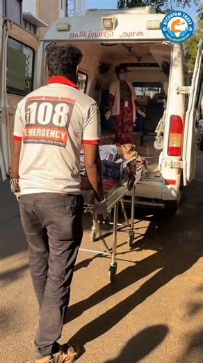 போதை பழக்கத்தால் சீரழிந்த வாழ்க்கை - ஒரு கண்ணீர் கதை #108 #ambulance