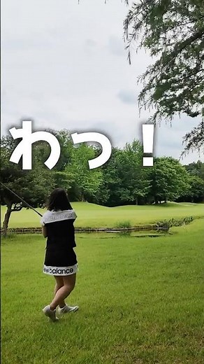 あの池を越えたい… 鹿沼72カントリークラブ 富士コース2番ホール #ゴルフ #ゴルフ女子 #golf