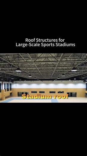Stadium and Sports Venue Roofing Structures