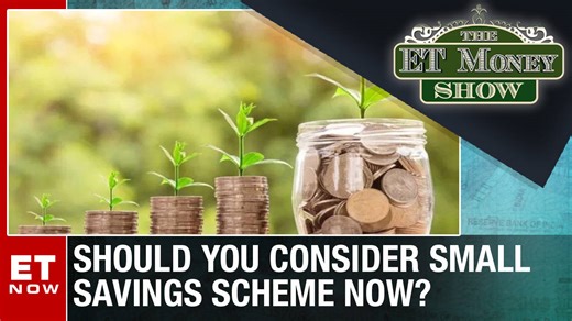 Small Saving Scheme Rates Hiked, Should You Consider Them? | The ET Money Show