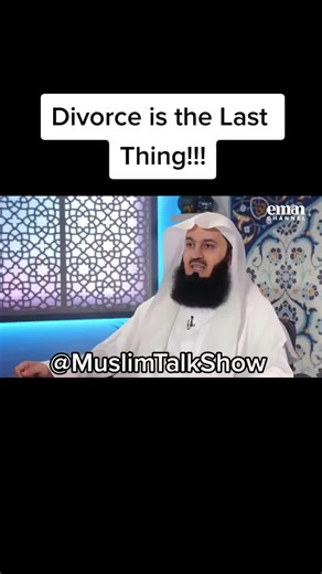 The Significance of Divorce in Islam