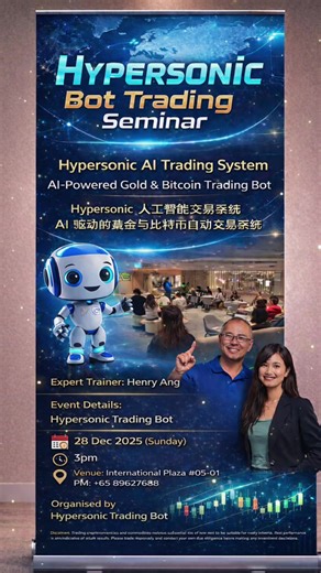Hypersonic Gold and Bitcoin Trading Bot Seminar PM 65 89627688.