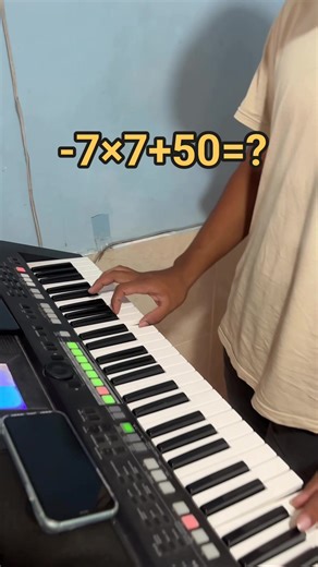 Simple Classic Maths #easy #reels #NumberGame #music #relaxing #kidsbooks #kansas #numbergame | Math Tricks Daily