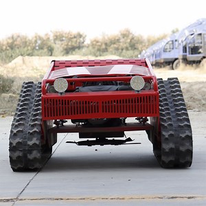 [Hot Item] Control Robot Gasoline Engine Mini Crawler Type Remote Lawn Mower