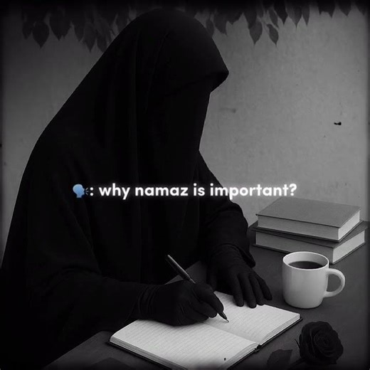 why namaz is important _????? 🤔#islam #viral #explore