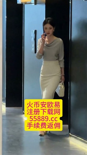欧易新手教程来啦！安卓手机下载欧易APP步骤清晰，跟着操作几分钟完成注册，苹果端同步适配。注册币安享返佣#欧易APP安卓手机下载教程 #欧易怎么下载 #欧易交易所下载 #币安注册下载 #欧易注册教程