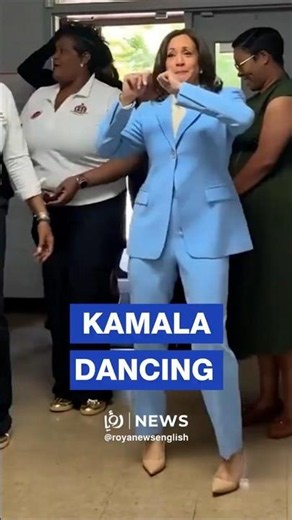 Kamala Harris dance to mark “Juneteenth”