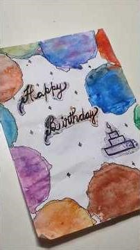 DIY Happy Birthday Greeting Card 🎂 | Easy Watercolor Card 🎨