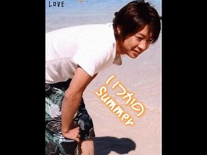 嵐 【いつかのsummer】 FULL 高音質 歌詞動画