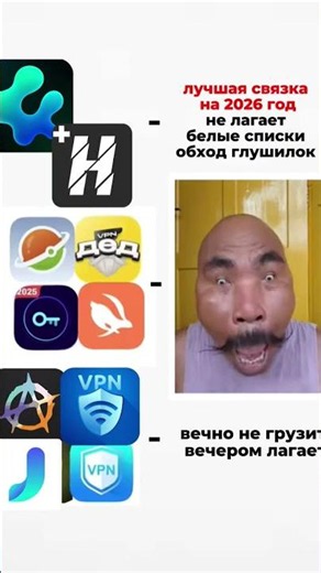 ссылка в описании канала