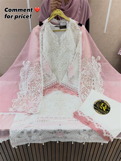 Rafa Collection | Code-5003 ✨ New Arrival Alert ✨ Grace meets elegance in our beautiful Cutwork Unstitched Suit Collection 🌸 Premium detailing, stunning... | Instagram