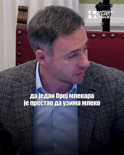 Očuvanje domaće proizvodnje mleka u Srbiji