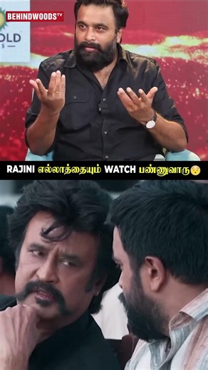 🌟'Super Star எல்லாத்தயும் Watch பண்ணுவாரு ..'😲 Sasikumar Reveals | Throwback