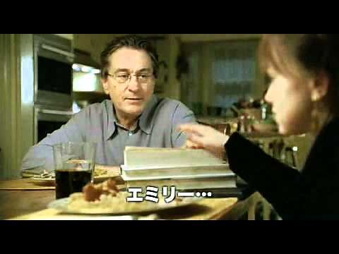 ハイド・アンド・シーク／暗闇のかくれんぼ 予告編 -Hide And Seek-