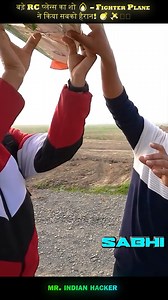 42K views · 1.2K reactions | Homemade RC Planes Ka Dhamaka! | Bird, Glider, Fighter Udate Hai #RCPlanes #HomemadeRCPlanes #BigRCPlanes #BirdPlane #RCGlider #RCFighterJet #RCPlaneFlying | Mr. Indian Hacker | Facebook