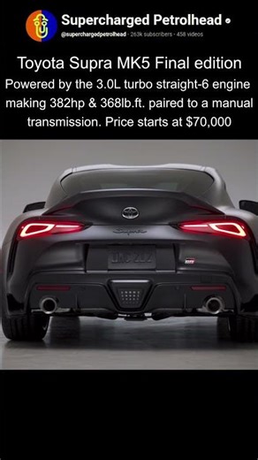 MK5 supra Final Edition