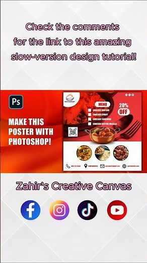Photoshop Poster Design Tutorial | Modern Restaurant Poster & Flyer Design #short