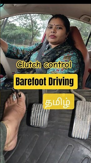 Barefoot Car Driving for Women 👣""No Shoes Driving Tips 🚗✨ #shorts #barefoot #jk #jk-creativity