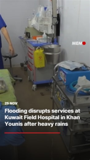 Heavy rains caused flooding at the Kuwait Field Hospital in the city of Khan Younis in southern Gaza, leaving parts of the facility, including operating rooms, under water, on Tuesday, Nov. 25. Staff at the Kuwait Field Hospital said the flooding disrupted medical services and forced them to halt some procedures as they worked to clear water from critical areas. Israel’s attacks have destroyed large parts of Gaza’s civilian infrastructure, leaving hundreds of thousands of people without homes. S