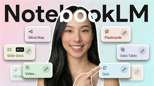 【建议收藏】NotebookLM效率闭环实测：找资料→先验源→再研究→输出，10分钟吃透主题还能直接出材料，效率提升太夸张！（职场学生都能用）