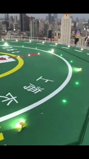 Civil Aviation Approved Helipad Lighting System