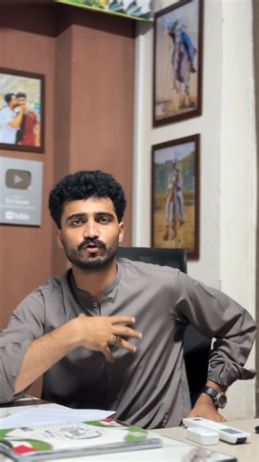 UK Study Visa ke Haqeqat, Part 01 🙌 | Bk.Gondal