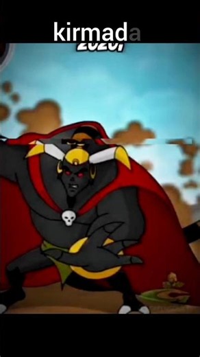 Attack on Humanity: The Forbidden History of Kragun