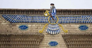 Zoroastrianism | HISTORY