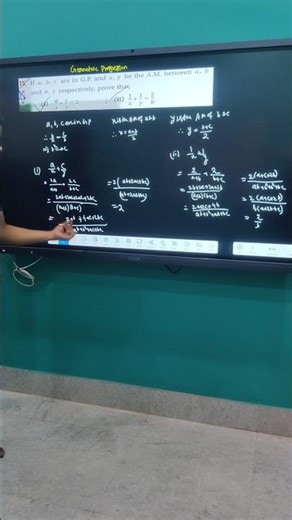 📐 Geometric Progression Important Problems | GP Tricks | Class 10/11/12 Maths | #viralvideo |