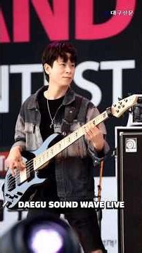 대구 사운드 웨이브 라이브 'DAEGU SOUND WAVE LIVE' #shorts