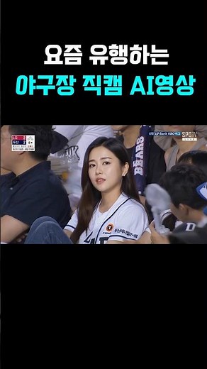 #ai이미지 #챗지피티 #이도혜 #ai교육 #한콘연