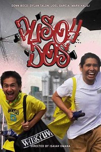 Pusoy Dos - Movie