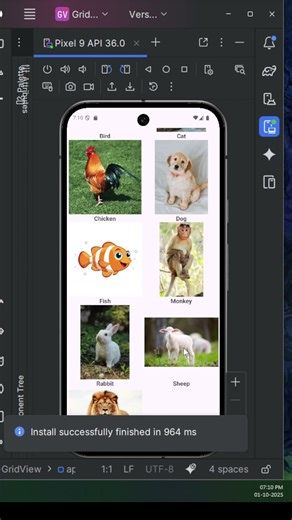 GridView vs ListView vs RecyclerView | Android Kotlin Explained in 60s