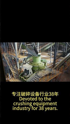 YK Series Vibrating Screen: Boost Screening Efficiency & Durability