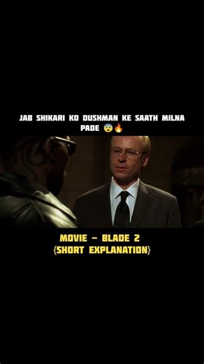 Blade vs Reapers 💀 Shocking Twist Jo Sab Badal De!