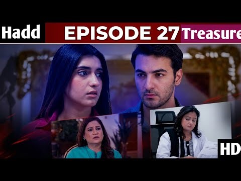 Hadd _ Episode 27 | Teaser & Promo Review | Nabeel Zuberi, Minsa Malik | HD Review