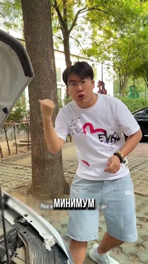 How to reset the Check Engine light yourself