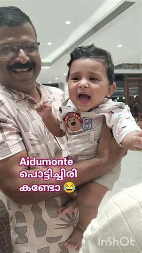 Aidu vava 😂😂😂😂😍😍