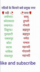 education motivation short