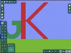 A–Z Alphabet Animation in Algodoo | Relaxing Sound Effects